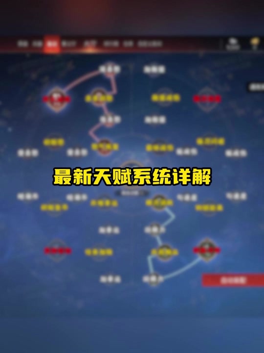 永劫无间连招外挂