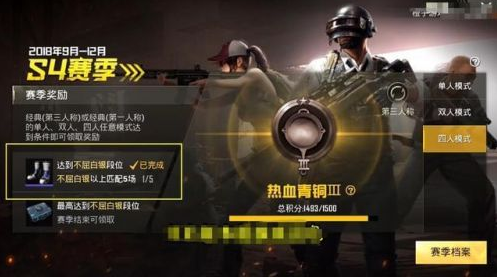 绝地求生卡盟是什么