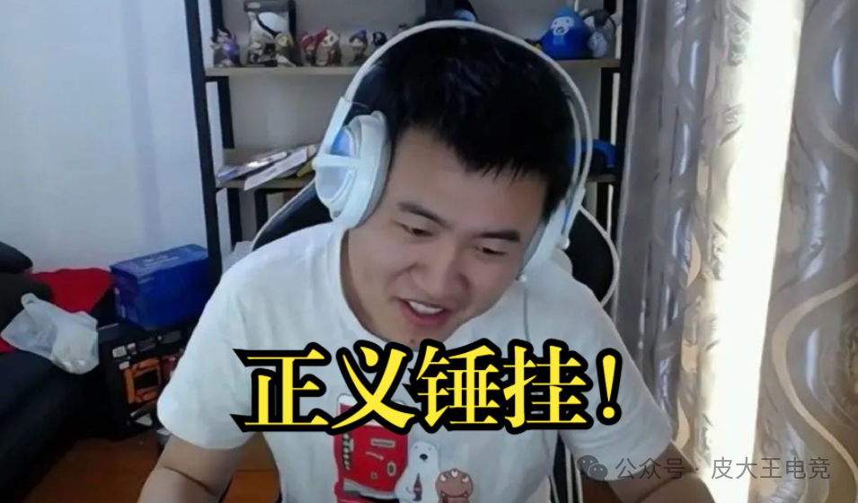 英雄联盟脚本