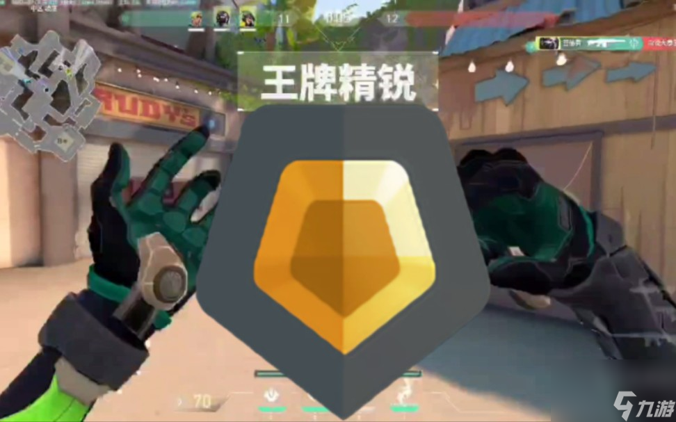 无畏契约卡盟
