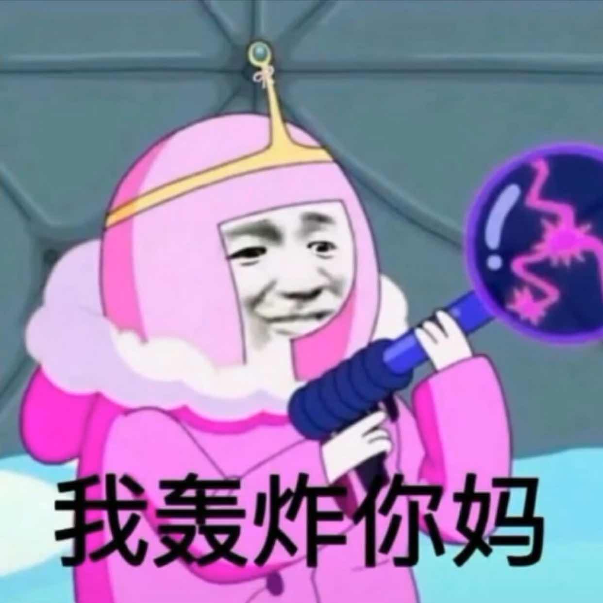 穿越火线
