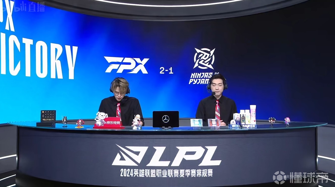 无畏契约辅助怎么用