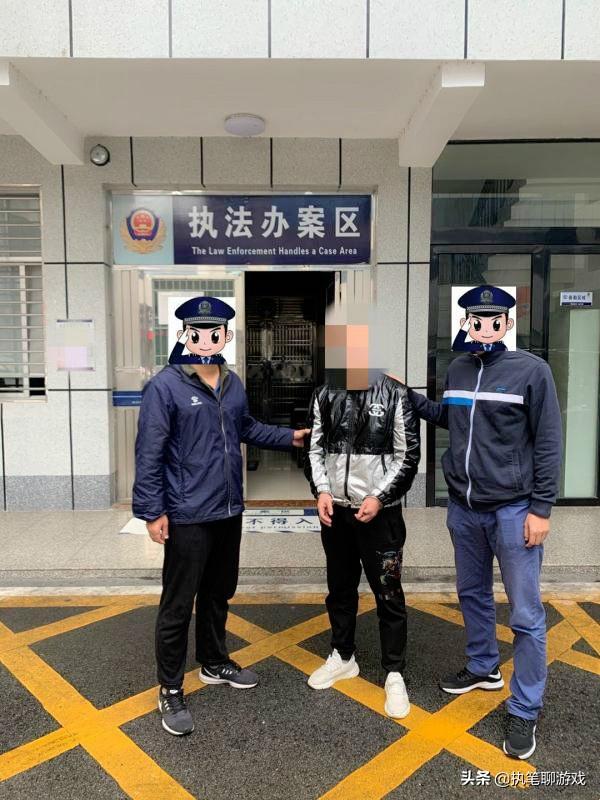 和平精英外挂