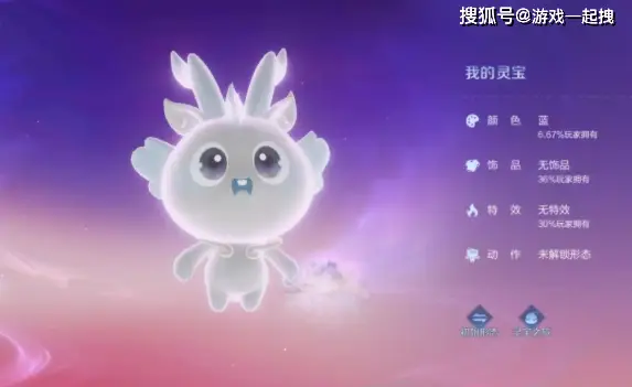 英雄联盟脚本