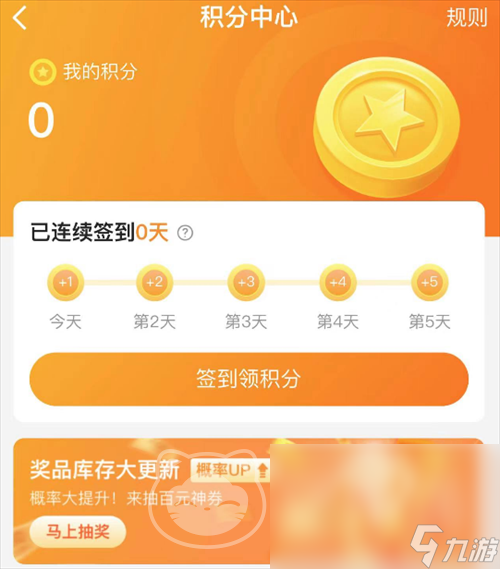 永劫卡盟