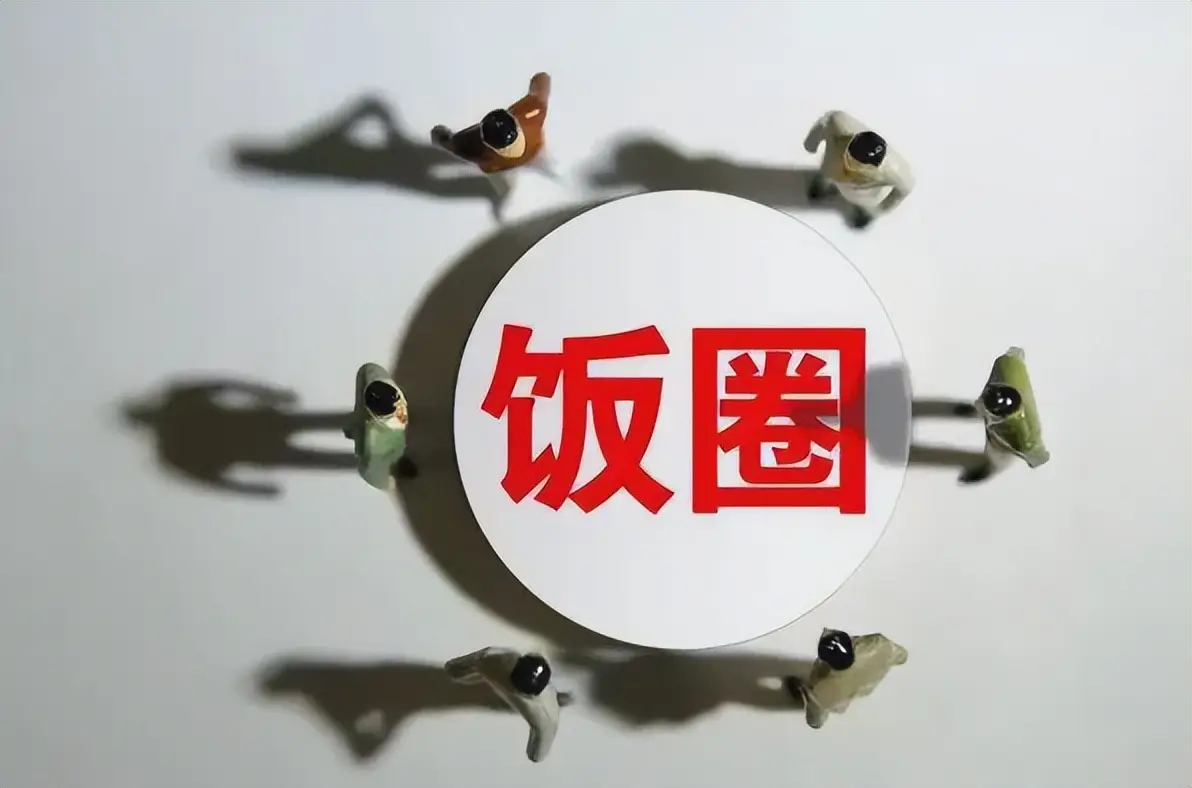 无畏契约外挂