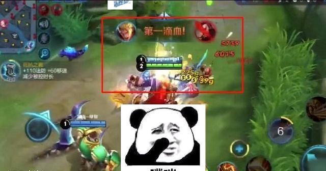 王者荣耀外挂