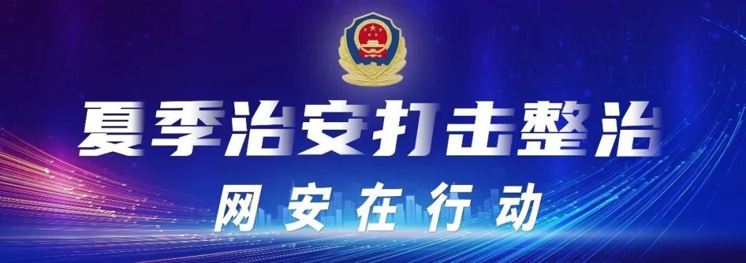 游戏外挂