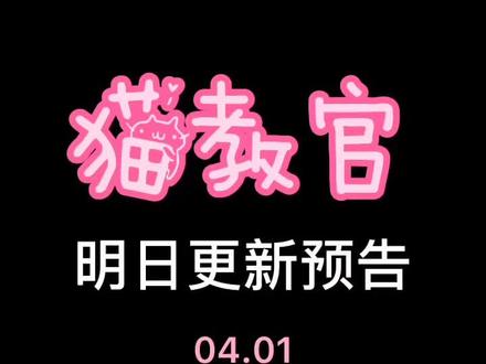 和平精英外挂