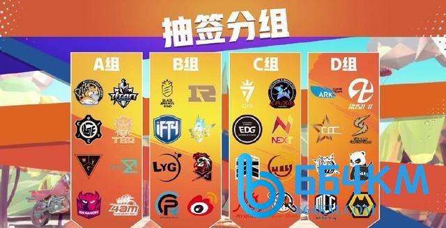 辅助卡盟