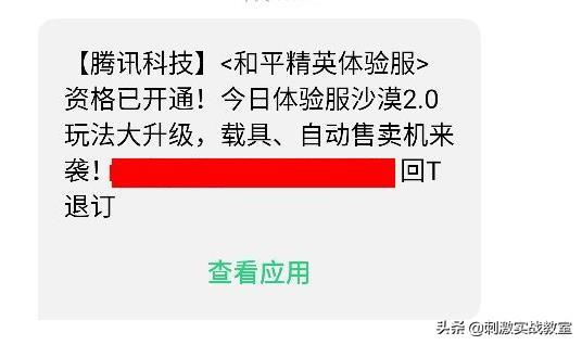 辅助卡盟