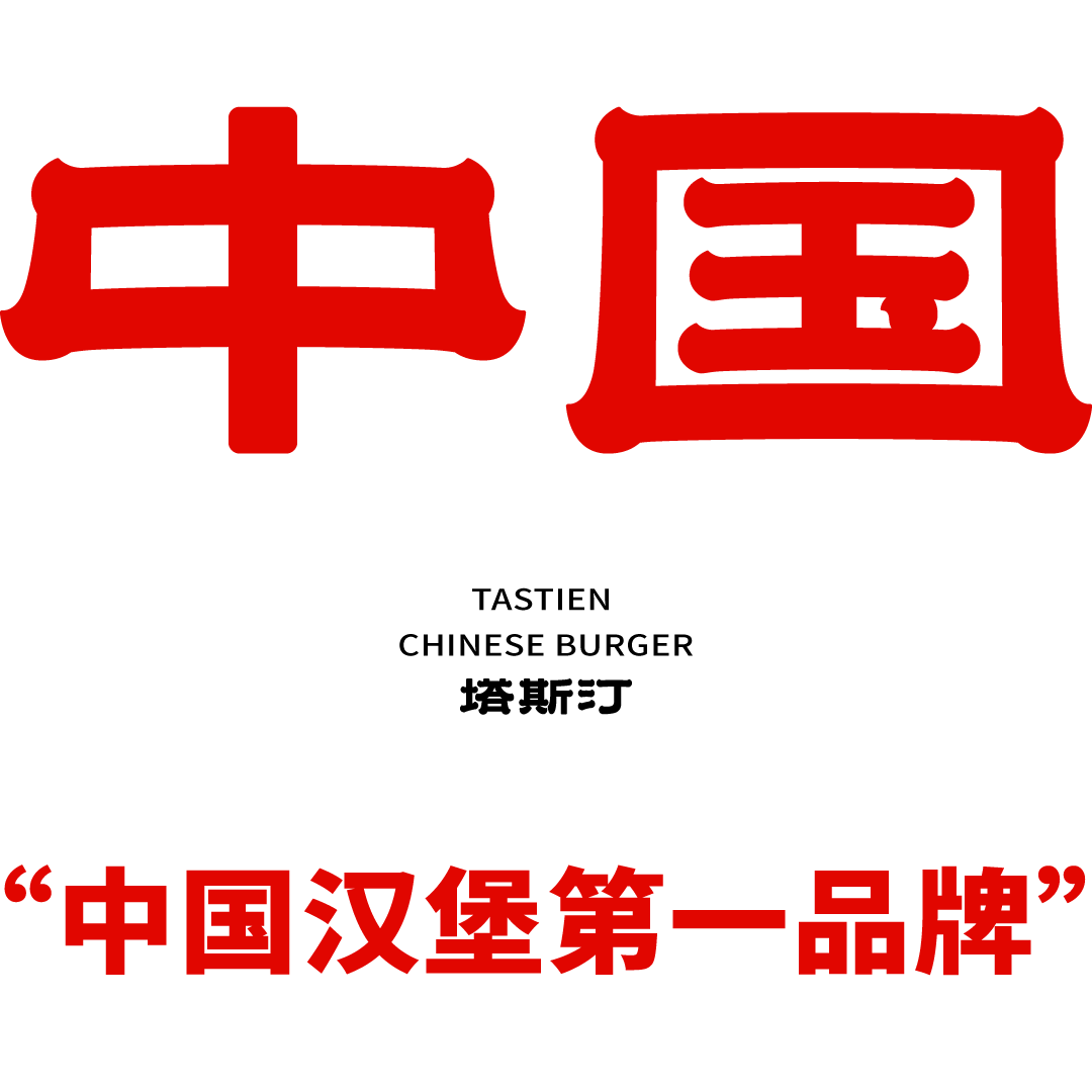 永劫无间辅助怎么购买
