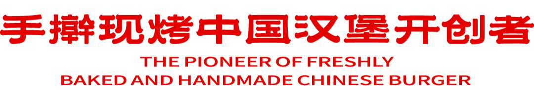永劫无间辅助怎么购买
