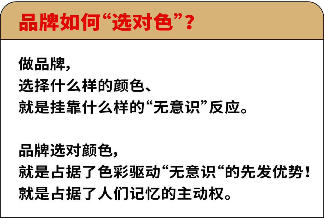 永劫无间辅助怎么购买