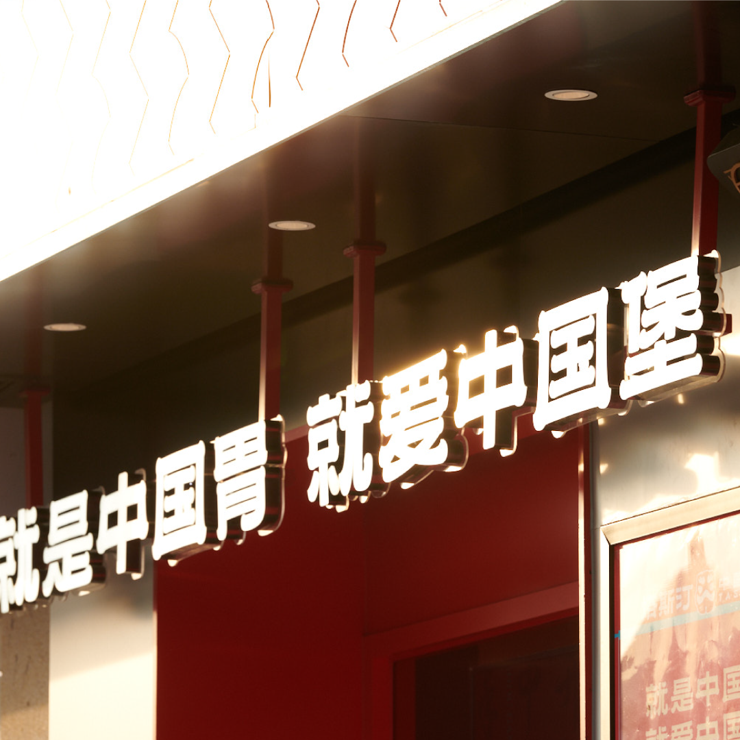 永劫无间辅助怎么购买