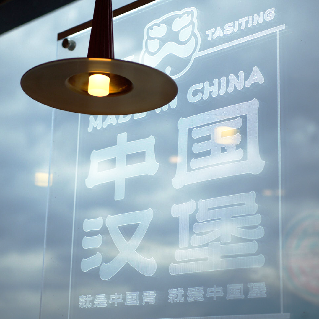 永劫无间辅助怎么购买