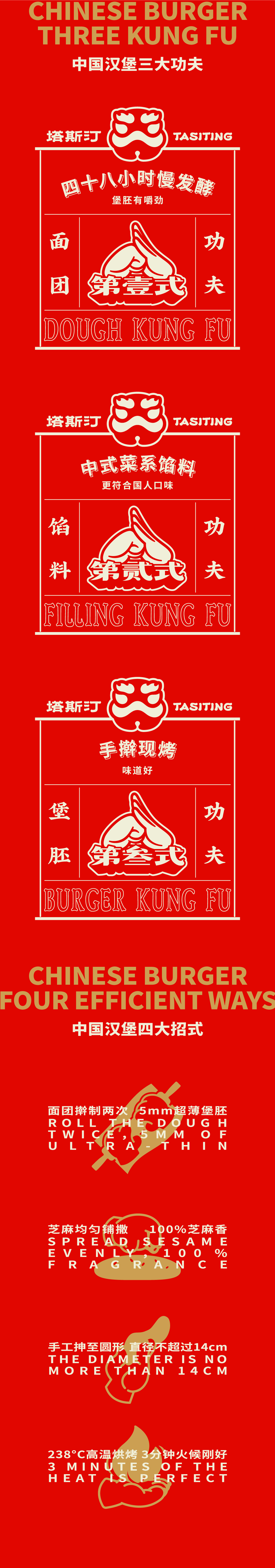 永劫无间辅助怎么购买