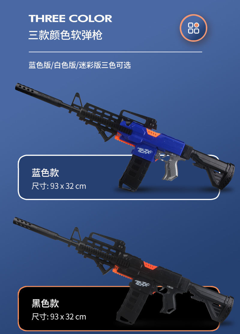 绝地求生辅助技巧