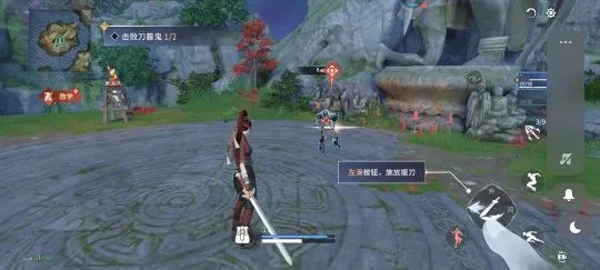 永劫无间连招外挂