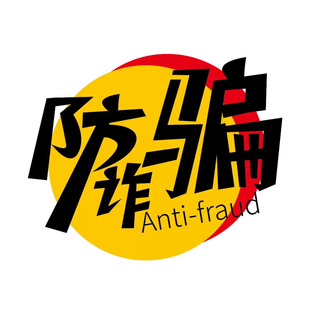 游戏外挂