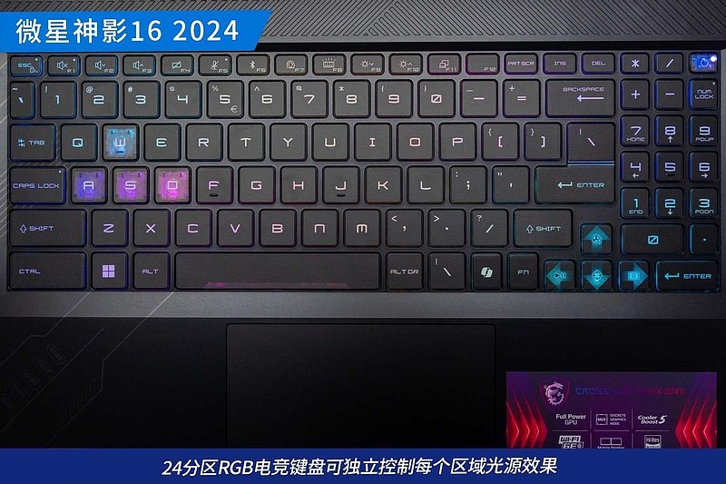无畏契约科技