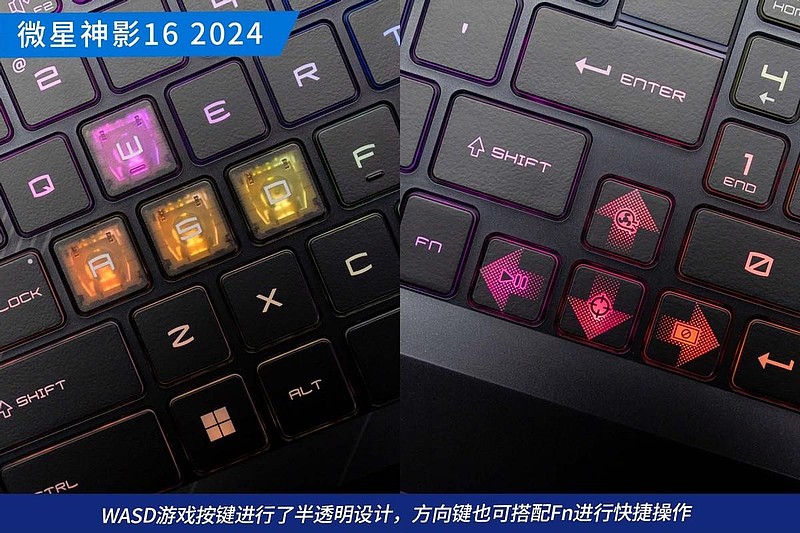 无畏契约科技