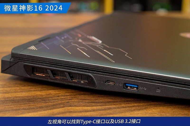 无畏契约科技