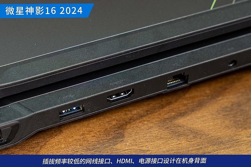 无畏契约科技