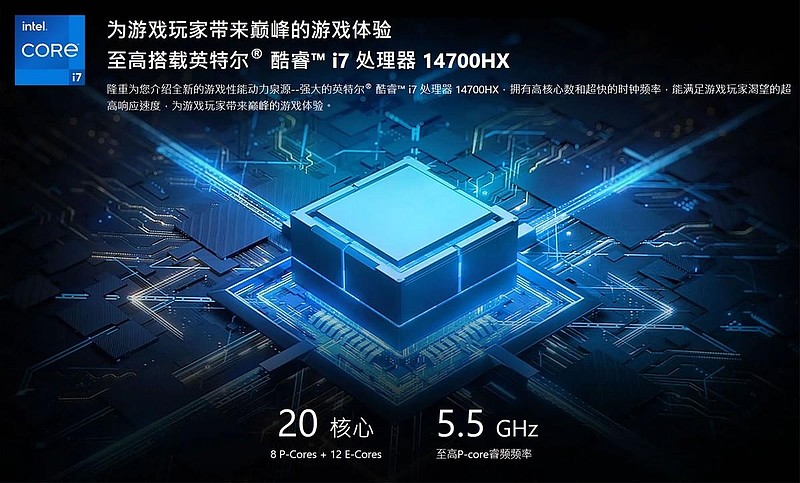 无畏契约科技