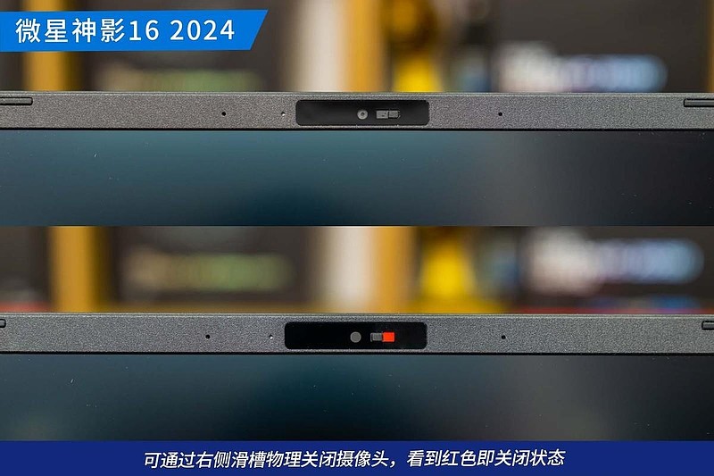 无畏契约科技