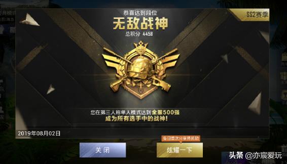 辅助卡盟