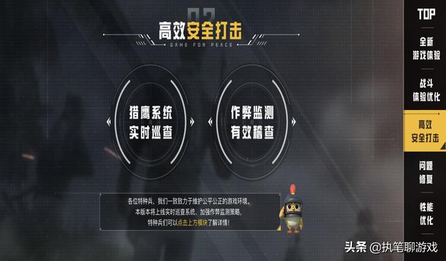 辅助卡盟