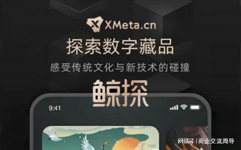 辅助卡盟