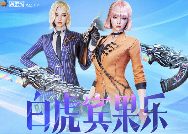 穿越火线卡盟是什么