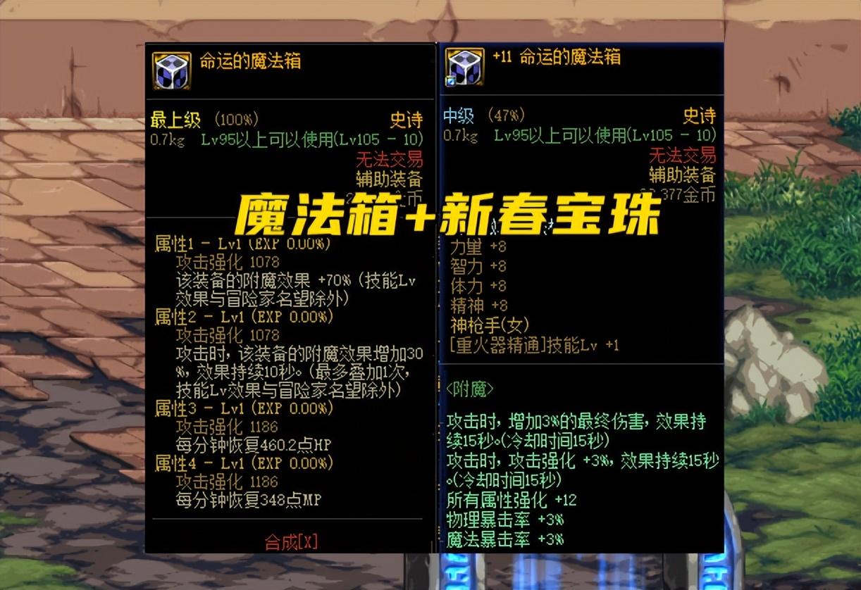 辅助卡盟