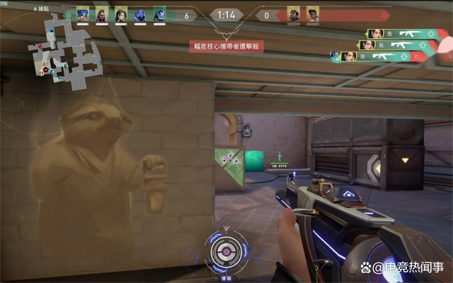 无畏契约