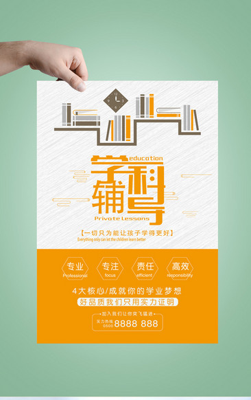 辅助卡盟