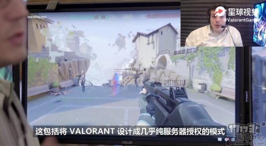 无畏契约外挂