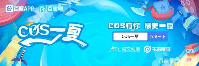 英雄联盟脚本