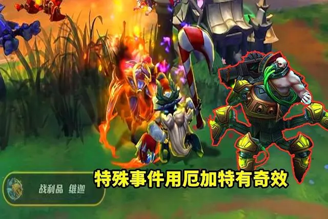 英雄联盟脚本