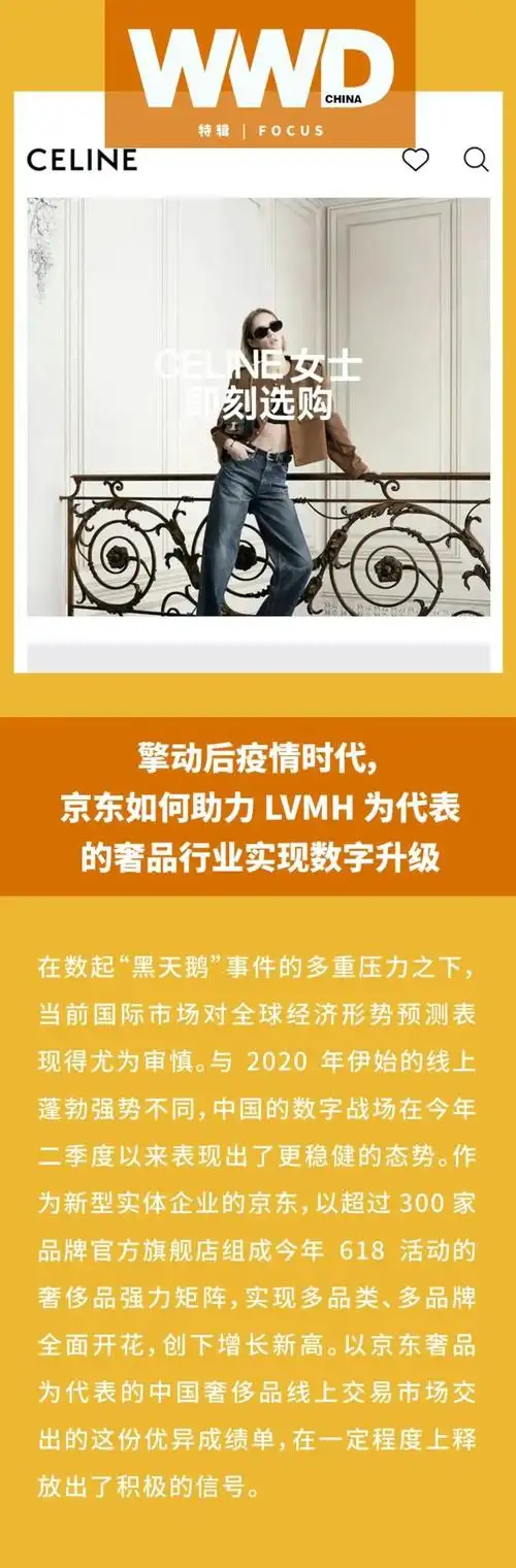 英雄联盟脚本