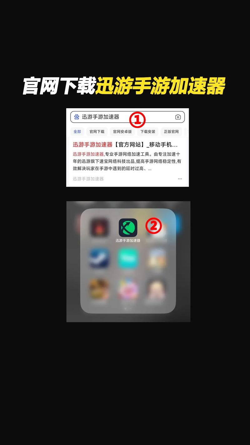 绝地求生自瞄