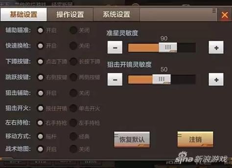 cf辅助卡盟