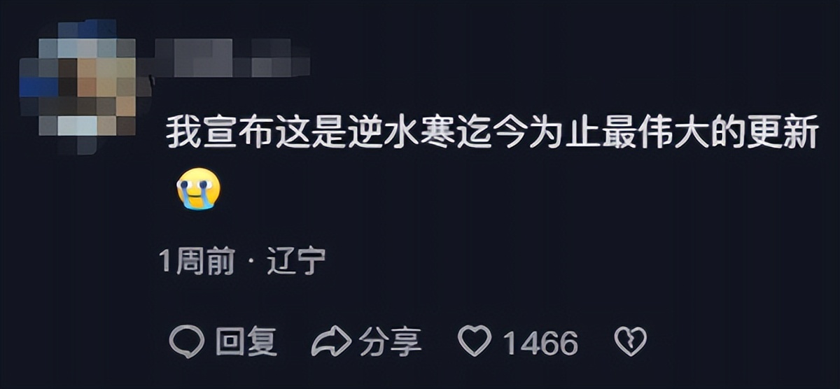 永劫辅助