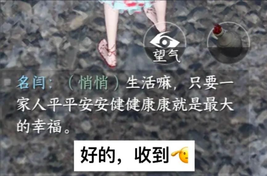 永劫辅助