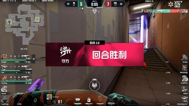 无畏契约