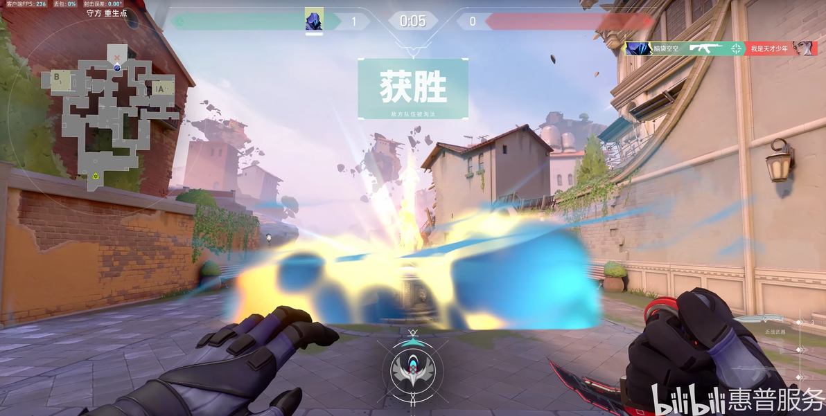 无畏契约