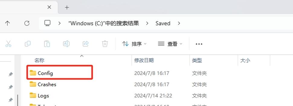 无畏契约