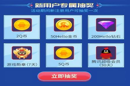 辅助卡盟
