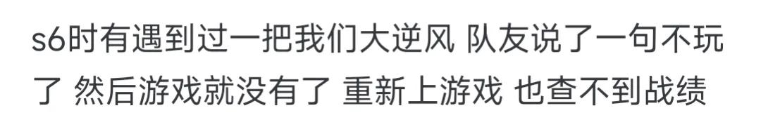 英雄联盟外挂